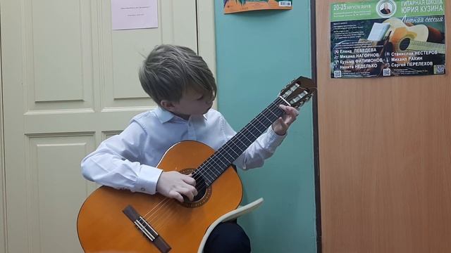 В. Козлов "Кошки-мышки" исп. Павел Монастырёв смотреть онлайн