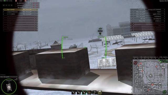 "Ground War: Tanks" 8.1 смотреть онлайн