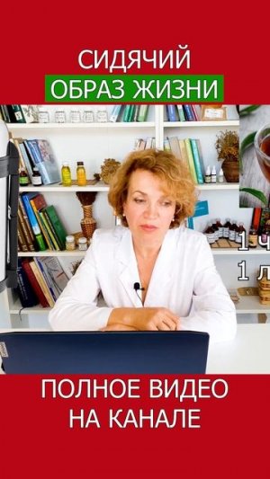 КАК НЕ УСТАВАТЬ Простая методика, которая работает! #shotrs #усталость #бодрость