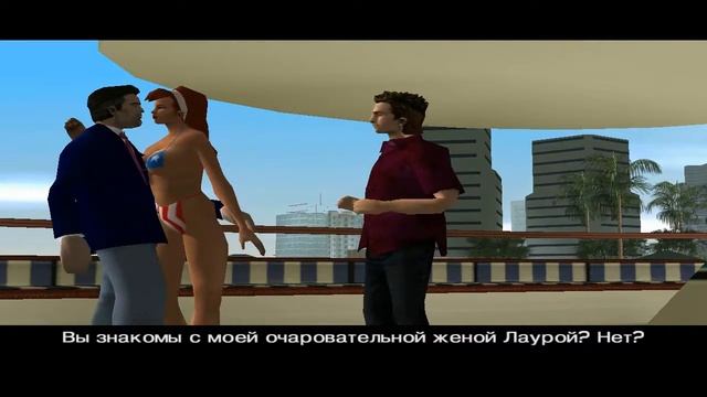 Grand Theft Auto: Vice City НАЧАЛО ПРОХОЖДЕНИЯ №1 смотреть онлайн