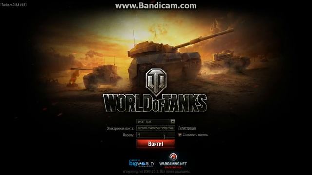 как пользоваться Cheat Engine смотреть онлайн