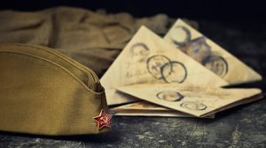 Ада Занегина