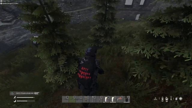ТЕСТ ОБЗОР нового болотохода ПАЗ - БАНДИТ до ОБНОВЛЕНИЯ 1.19 ! Выживание в DayZ на проекте АТМОСФЕР смотреть онлайн