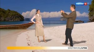 Утро России Игровые анонсы Декабрь 2021