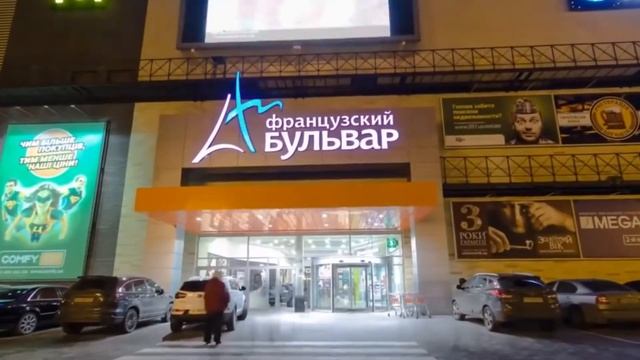 #Kuznets #Business #Challenge. КЕЙС #ПаркЛето. Новая летняя развлекательная площадка ТРЦ