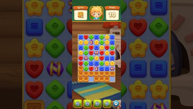 Мир домовят: три в ряд смотреть онлайн