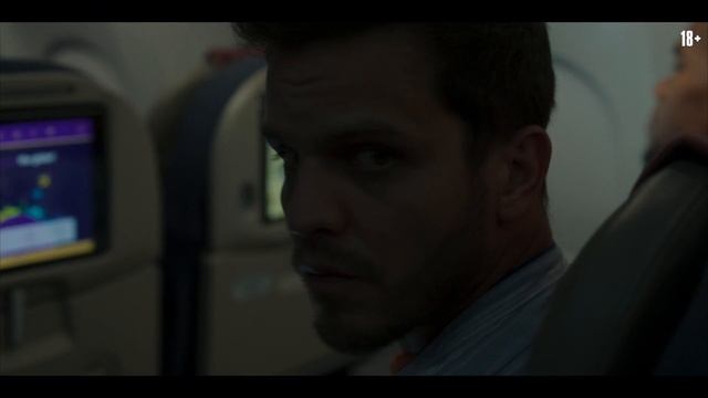 Рейс навылет - 2025 (03) смотреть онлайн