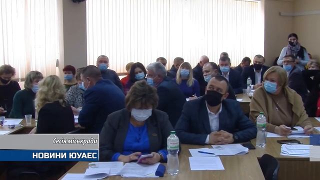 Теленовини ЮУАЕС від 26.02.2021. Повний випуск смотреть онлайн