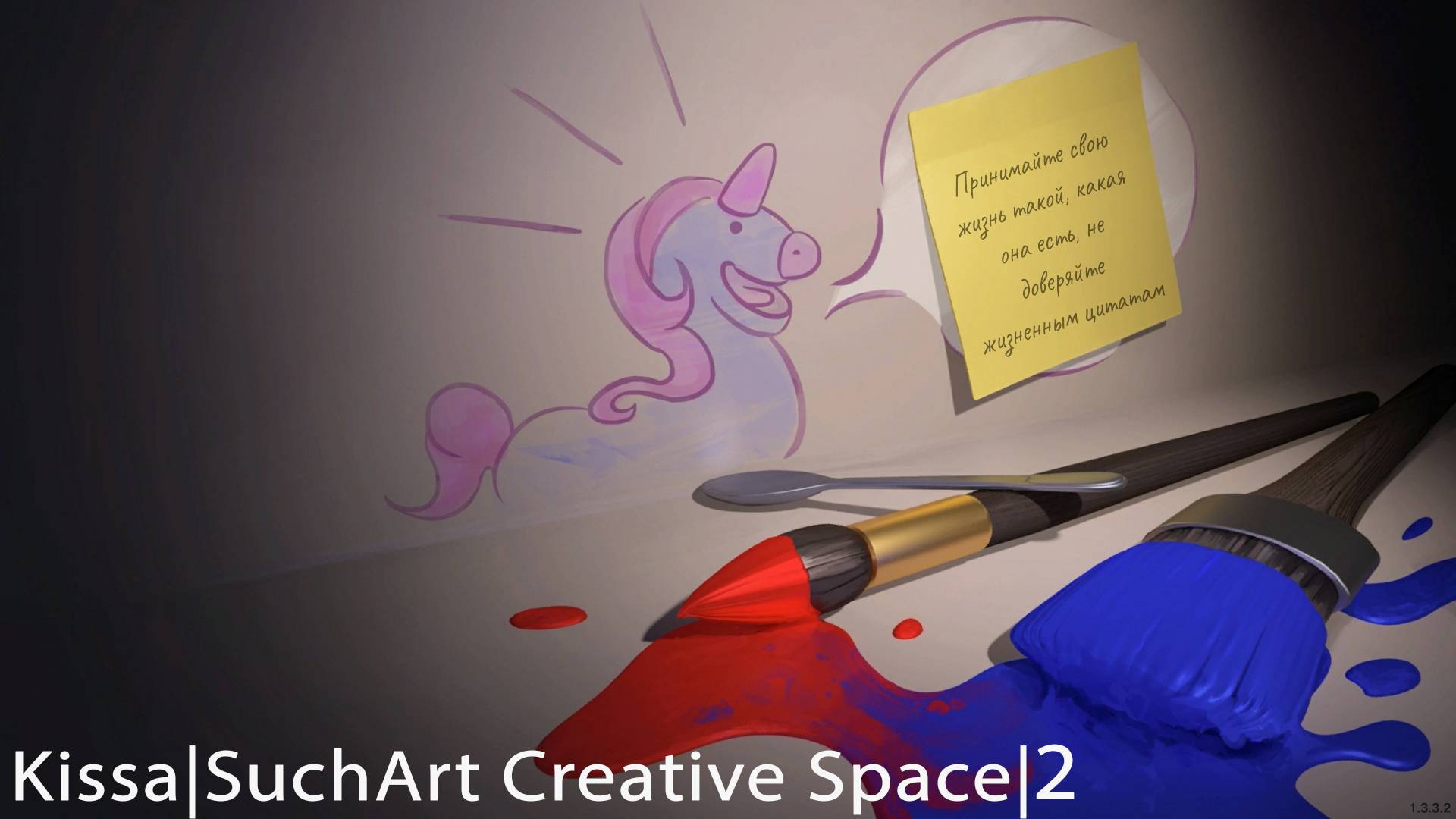 Kissa|SuchArt Creative Space|2