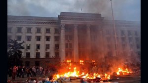 Трагедия в Доме профсоюзов в  Одессе 2 мая 2014. Решение (ЕСПЧ) признать Украину виновной