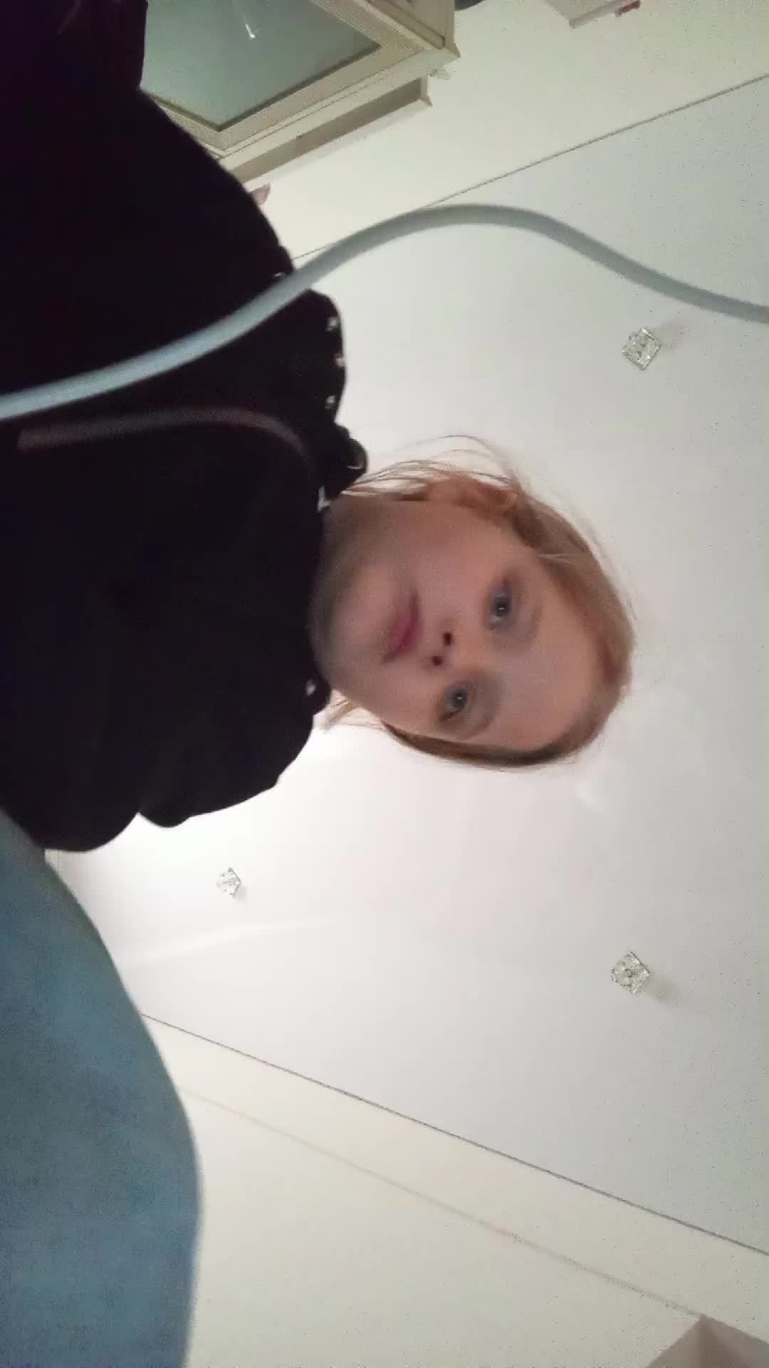 я собираюсь в деревню