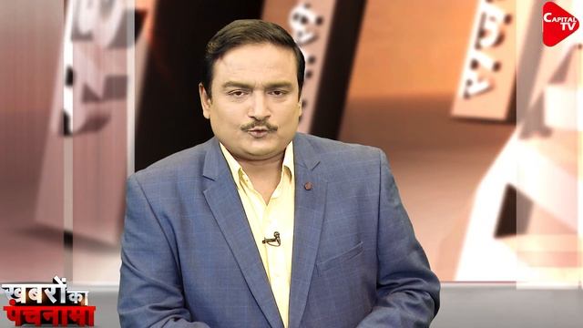 PM Modi to Address US Parliament| Arvind Kejriwal Reached Patna| Opposition Meeting| Dr.Manish Kuma смотреть онлайн