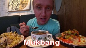 Мукбанг. Заблокировал бывшую.