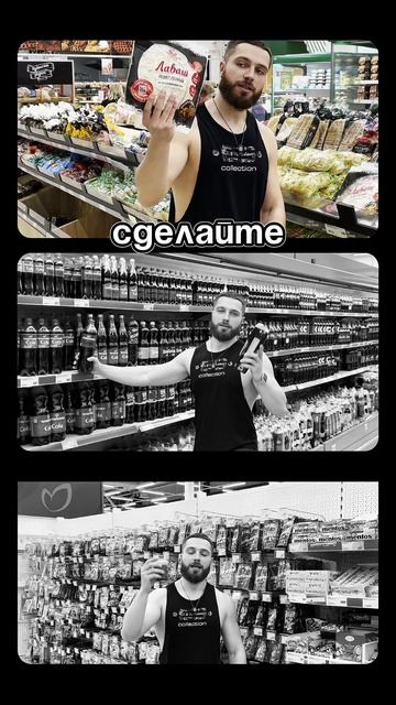 Как срываться с диеты правильно?