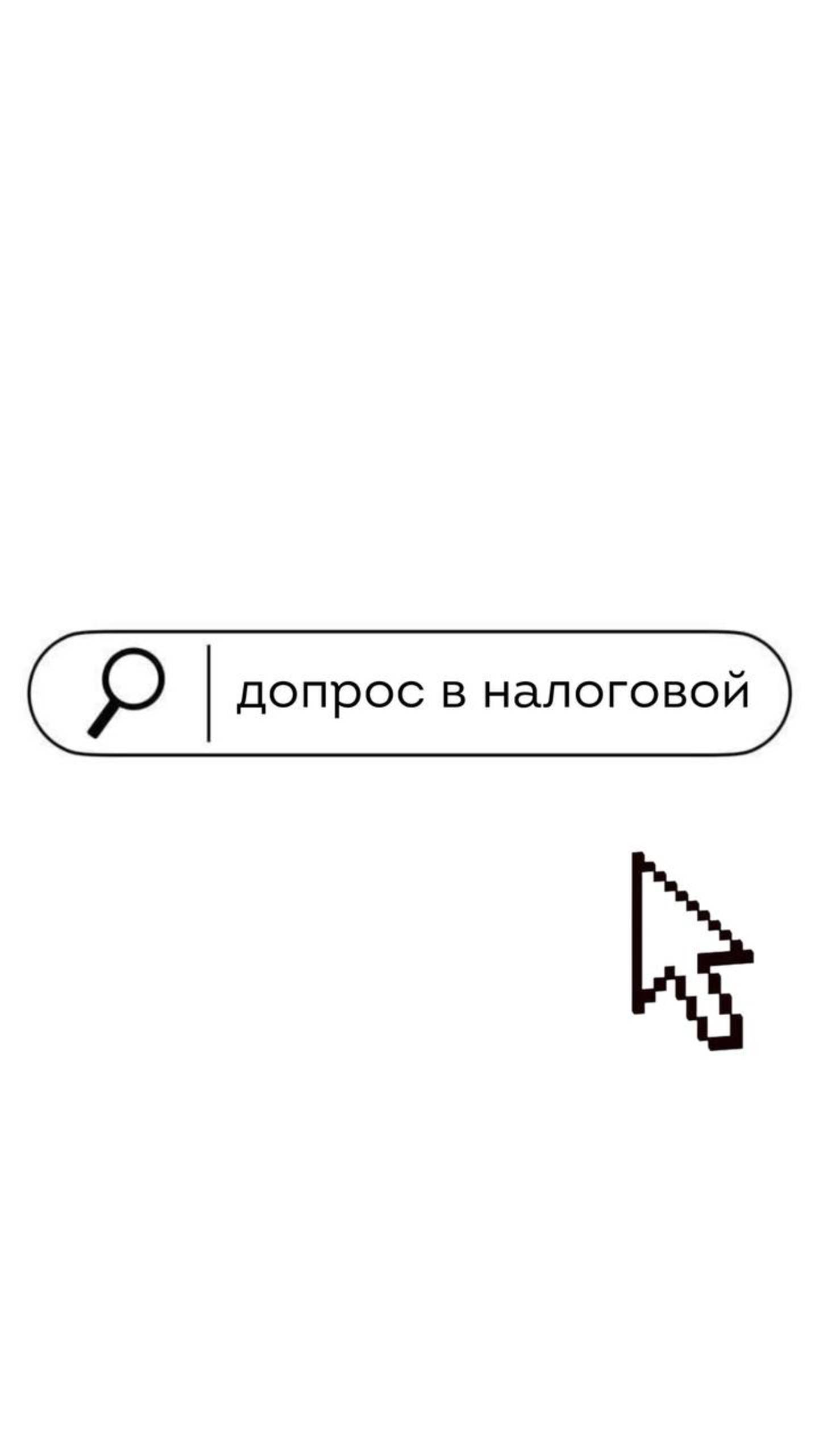 Приглашаем на вебинар 