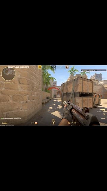 Тренер Конти twitch.tv/trenerkonti \ КС2 \ CS2 \ Выходим Строимся \ Чикибрик смотреть онлайн