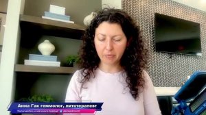 Подбор камней для потока клиентов. Свойства суггилита, желтого кальцита и змеевика