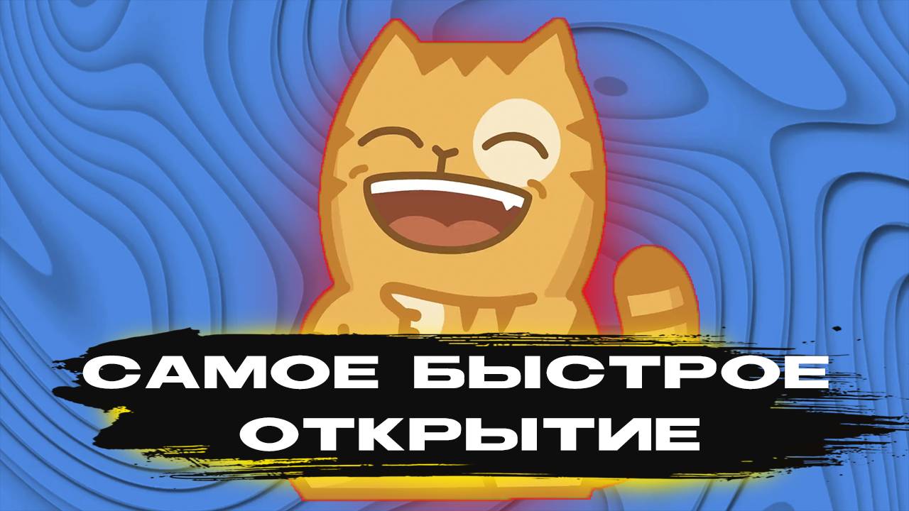 ПУТЬ ДО НОЖА #ggdrop