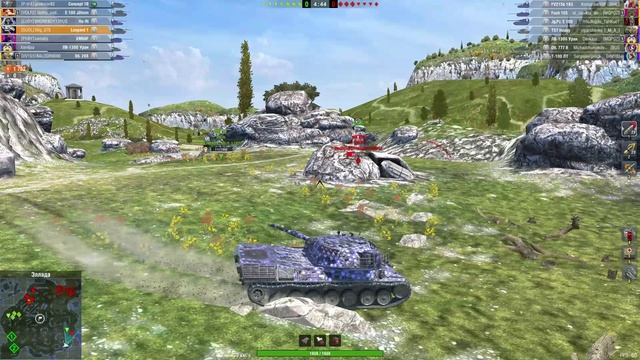 Leopard 1, Эллада, мастер смотреть онлайн