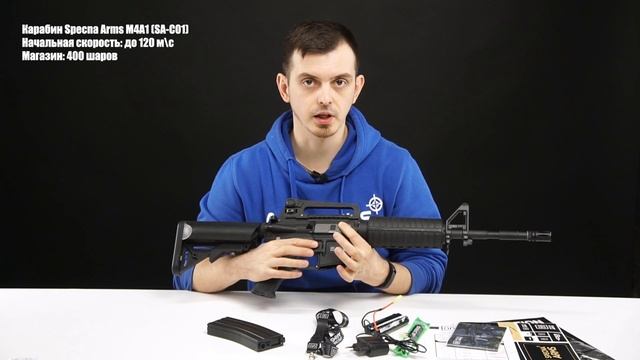 Карабин Specna Arms M4A1 SA C01 смотреть онлайн