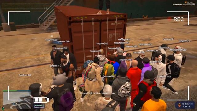 😱ОТКРЫЛ КОНТЕЙНЕР ЗА 18.000.000$ НА GTA 5 RP! ВЫБИЛ САМУЮ ДОРОГУЮ МАШИНУ НА GTA 5 RP! смотреть онлайн