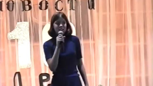 Гала 2001 - 24. смотреть онлайн