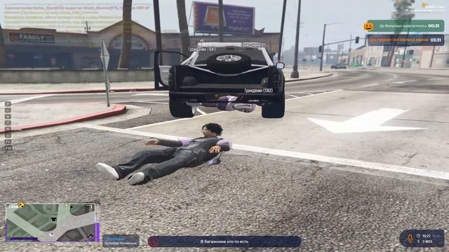 NRP багажник смотреть онлайн