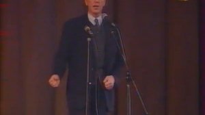 Смехопанорама (ОРТ, 1997)