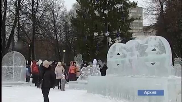 В парке Якутова скоро появится аллея ледяных фигур смотреть онлайн