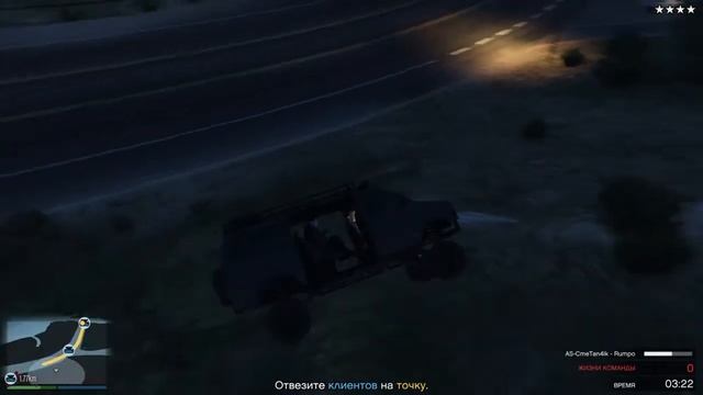 GTA ONLINE ПРОДАЖА СПЕЦГРУЗЫ смотреть онлайн