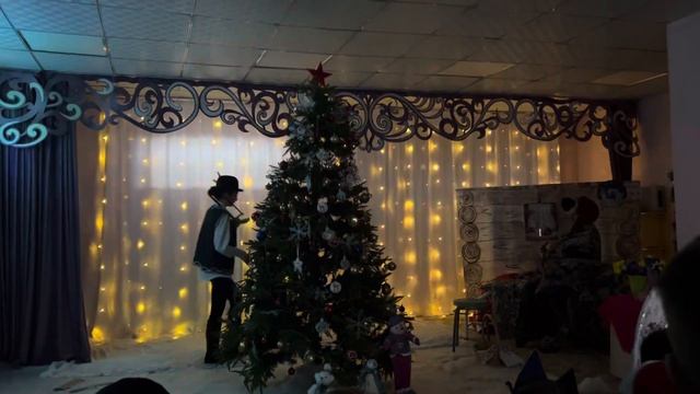 29 января 2024 г.