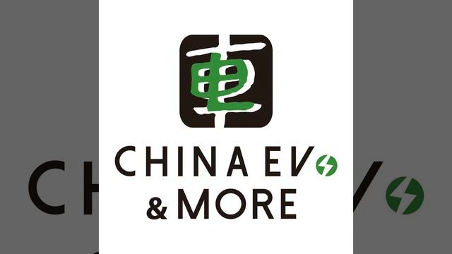 Episode #78 - Unpacking July Sales, Thoughts On The XPeng G9 & AVATR 11, The IRA Act