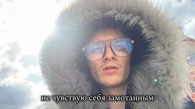 НАВСЕГДА КЕФ — ТОЧКА РОСТА (Official Lyric Video) смотреть онлайн