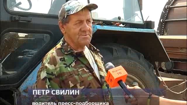 Айрат Хайруллин осмотрел поля Алькеевского района смотреть онлайн