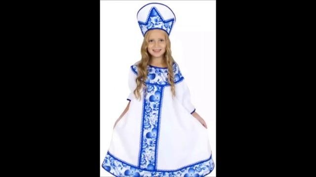 Костюмы Маскарадные — Магазин GrandStart.ru ❤️