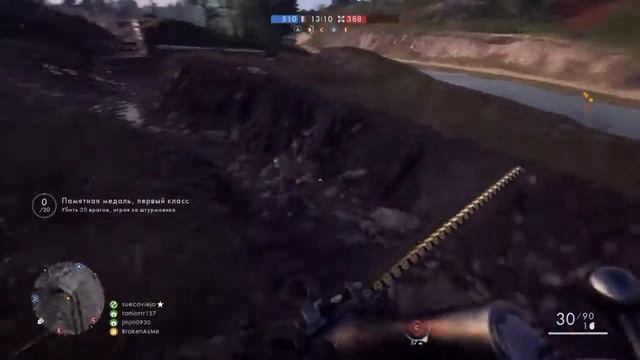 Лопата смотреть онлайн