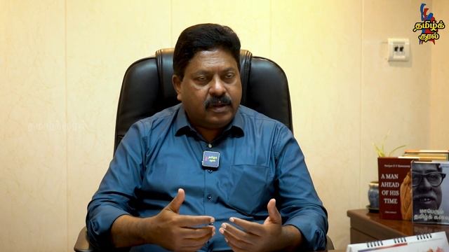 MK Stalin& PTR boost TN startup& innovation Mission- 1 Trillion dollar economy- Sivarajah Ramanatha смотреть онлайн