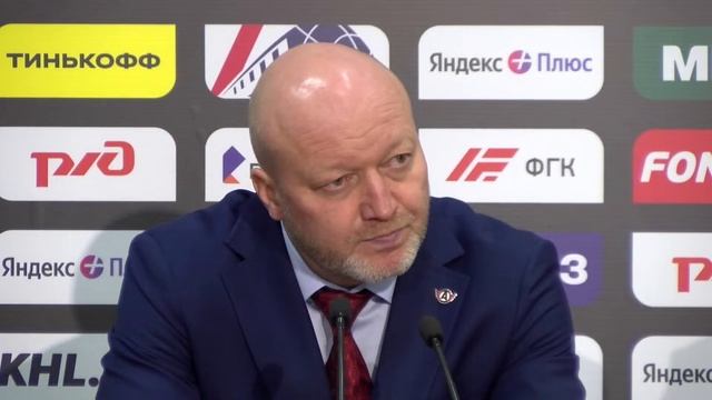 Пресс-конференция после матча «Локомотив» - «Автомобилист» 27 сентября смотреть онлайн