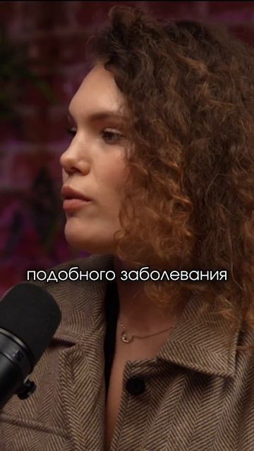 РЕКОМЕНДАЦИИ ПО БОРЬБЕ ПРОТИВ РАКА #рак #химиотерапия #онкология смотреть онлайн