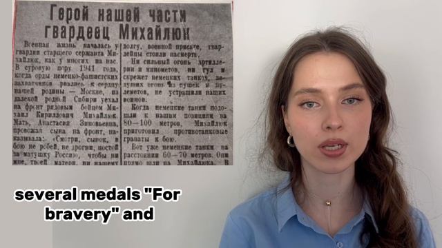 They Fought For Their Motherland