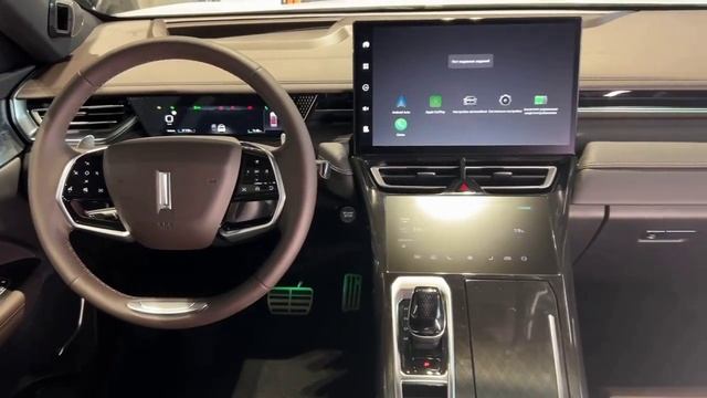 WEY 05, белый смотреть онлайн