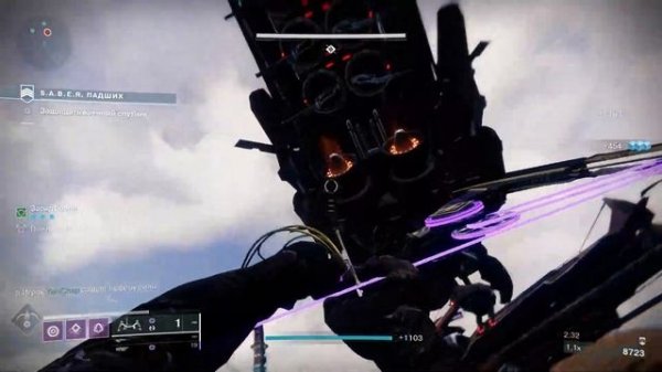 Хантер с бесконечным инвизом! Пустотный билд Hunter Destiny 2.