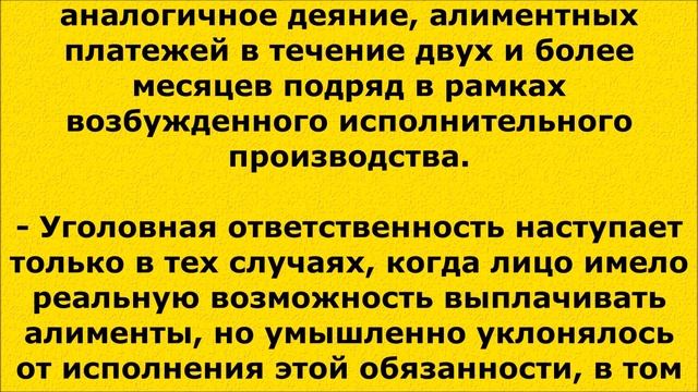 Супер-руководство