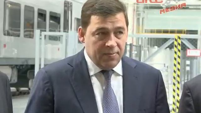 Презентация первого уральского электропоезда "Ласточка" смотреть онлайн