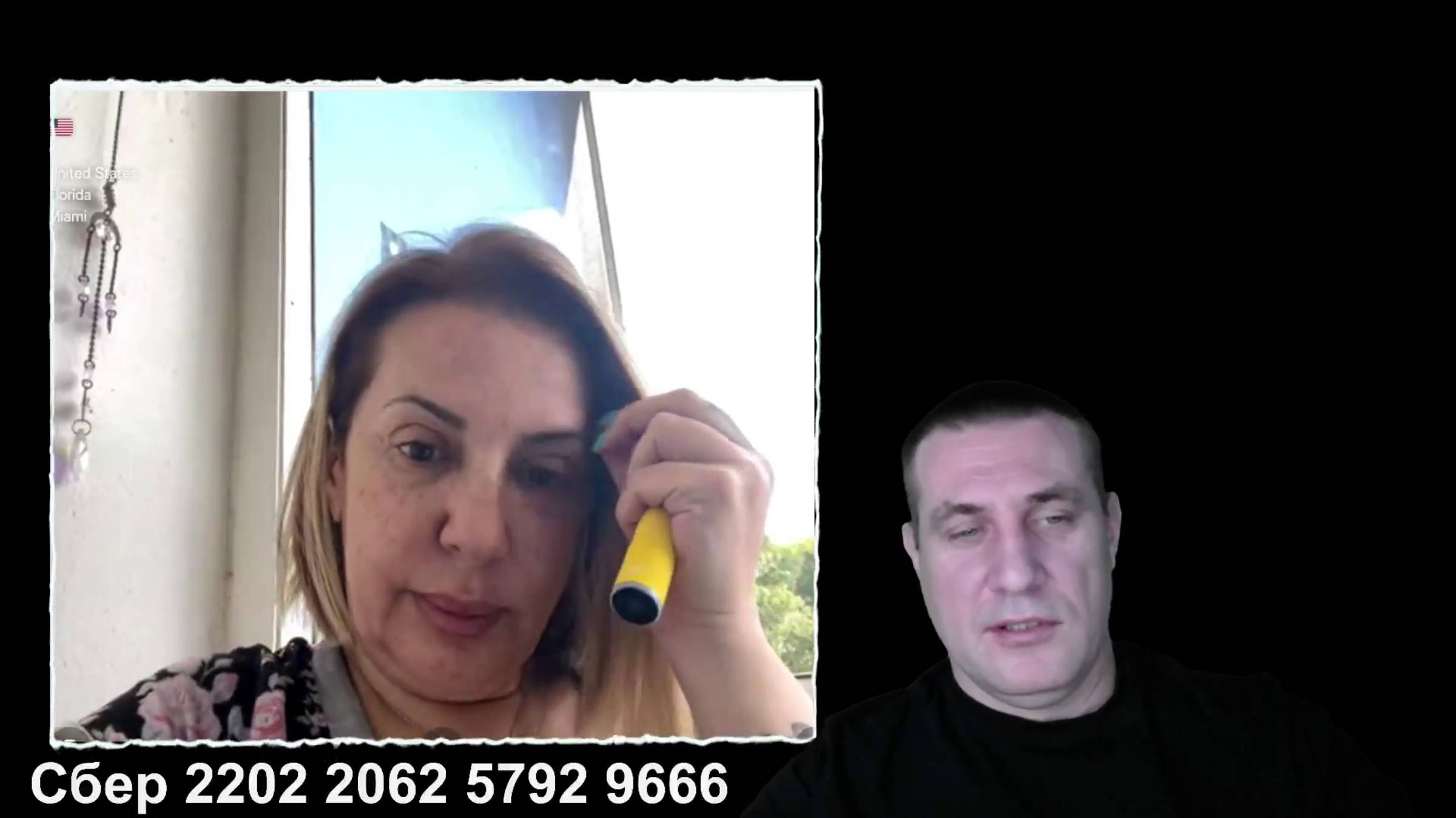 Врать и сочинять у них в крови! смотреть онлайн