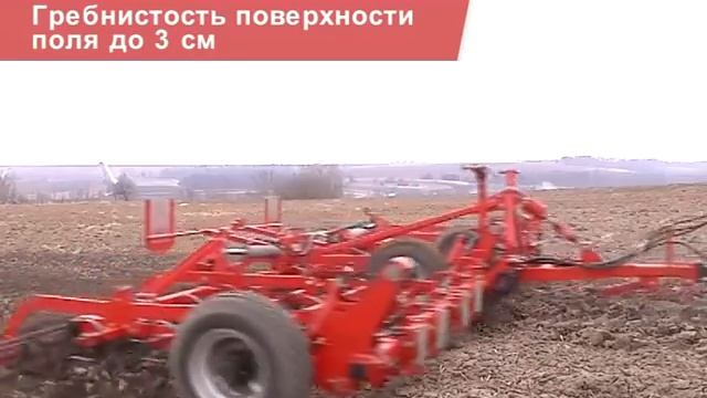 Культиватор предпосевной обработки "Червонец" смотреть онлайн