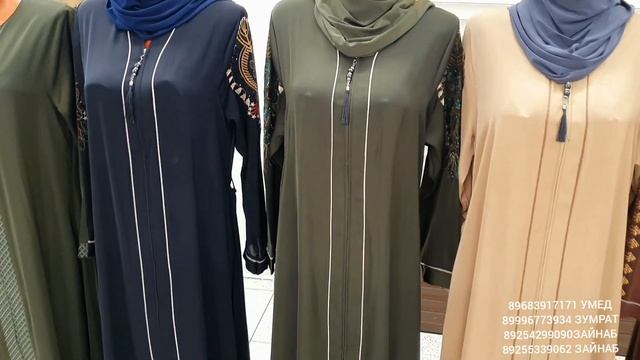 💙ХИЧОБОИ 🧕ФАСОН😍 ЯНЕ😱 АБАЯ БАРОИ 🌹ИДИ ❤КУРБОН БА АПАВУ💚 ХОХАРОН🥰 смотреть онлайн