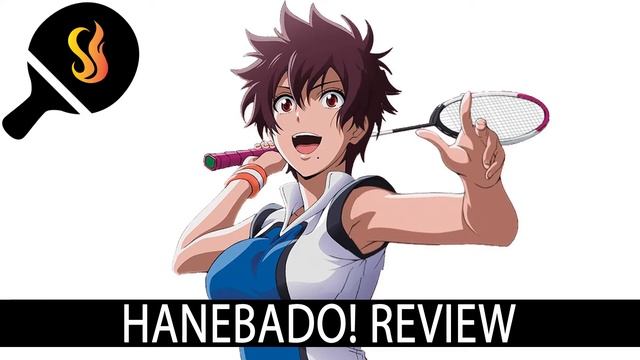 Hanebado! Is it Worth Watching? смотреть онлайн