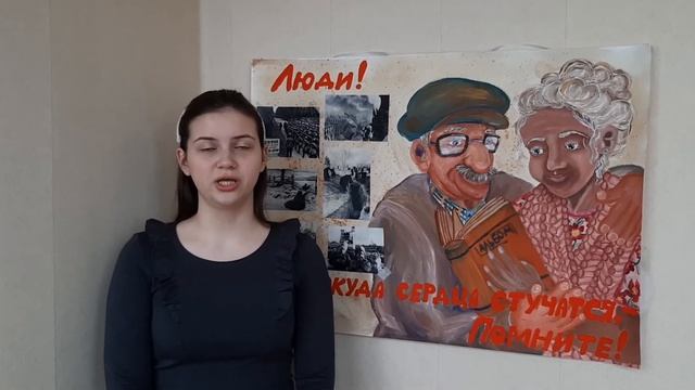 Эссе смотреть онлайн