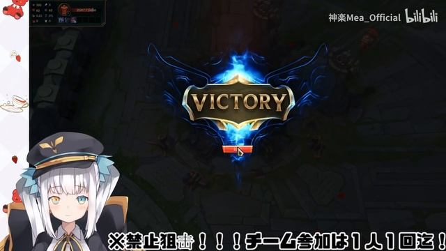 [ENG SUBS] Kagura Mea Accidentally Shows Her Wallpaper смотреть онлайн